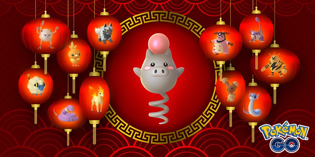 Spoink et ses congénères, un Pokémon de la troisième génération à la description bien étrange dans le Pokédex du jeu mobile Pokémon GO.
