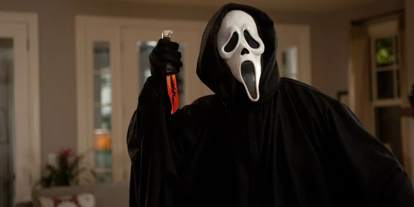 Scream a remporté le Grand prix du jury du Festival de Gérardmer en 1997