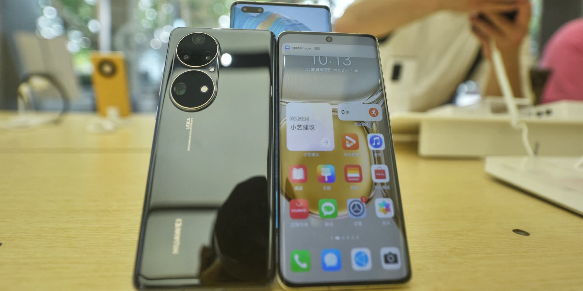 Huawei - Sortie officielle P50 et P50 Pro