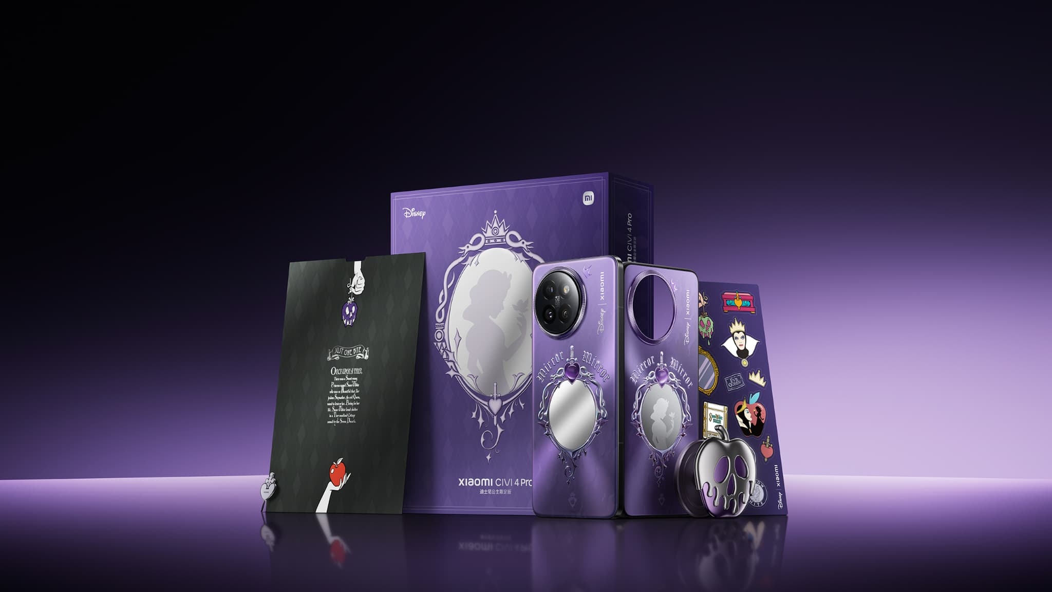 Découvrez le packaging du Xiaomi Civi 4 Pro Disney Princesse Edition Découvrez le packaging du Xiaomi Civi 4 Pro Disney Princesse Edition