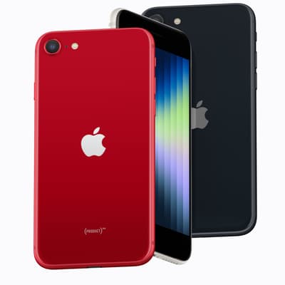 Quand sortira le prochain iPhone SE ?