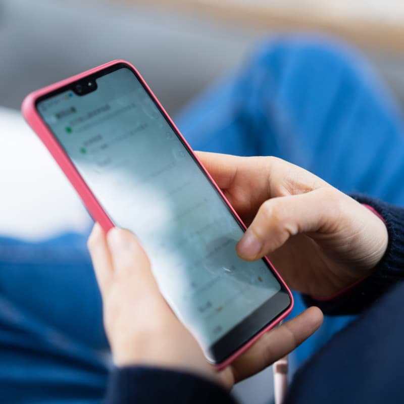 comment récupérer un message vocal supprimé sur sfr