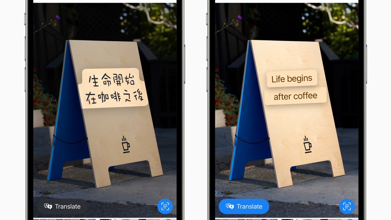 Démonstration de Live Text, ou Texte en direct, une fonctionnalité iPhone bien pratique. Démonstration de Live Text, ou Texte en direct, une fonctionnalité iPhone bien pratique.