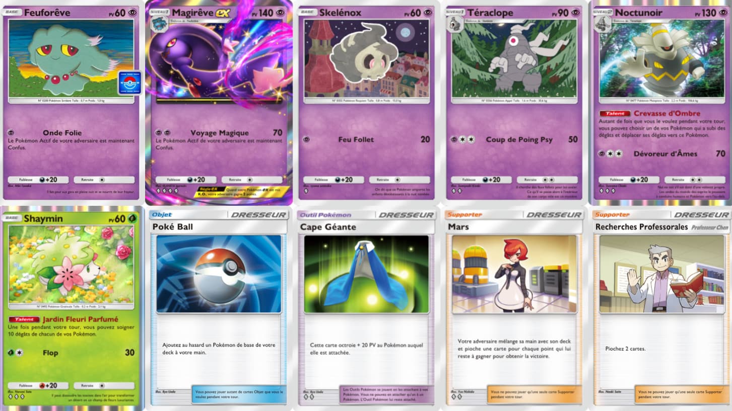 Toutes les cartes de ce deck sont en deux exemplaires Toutes les cartes de ce deck sont en deux exemplaires