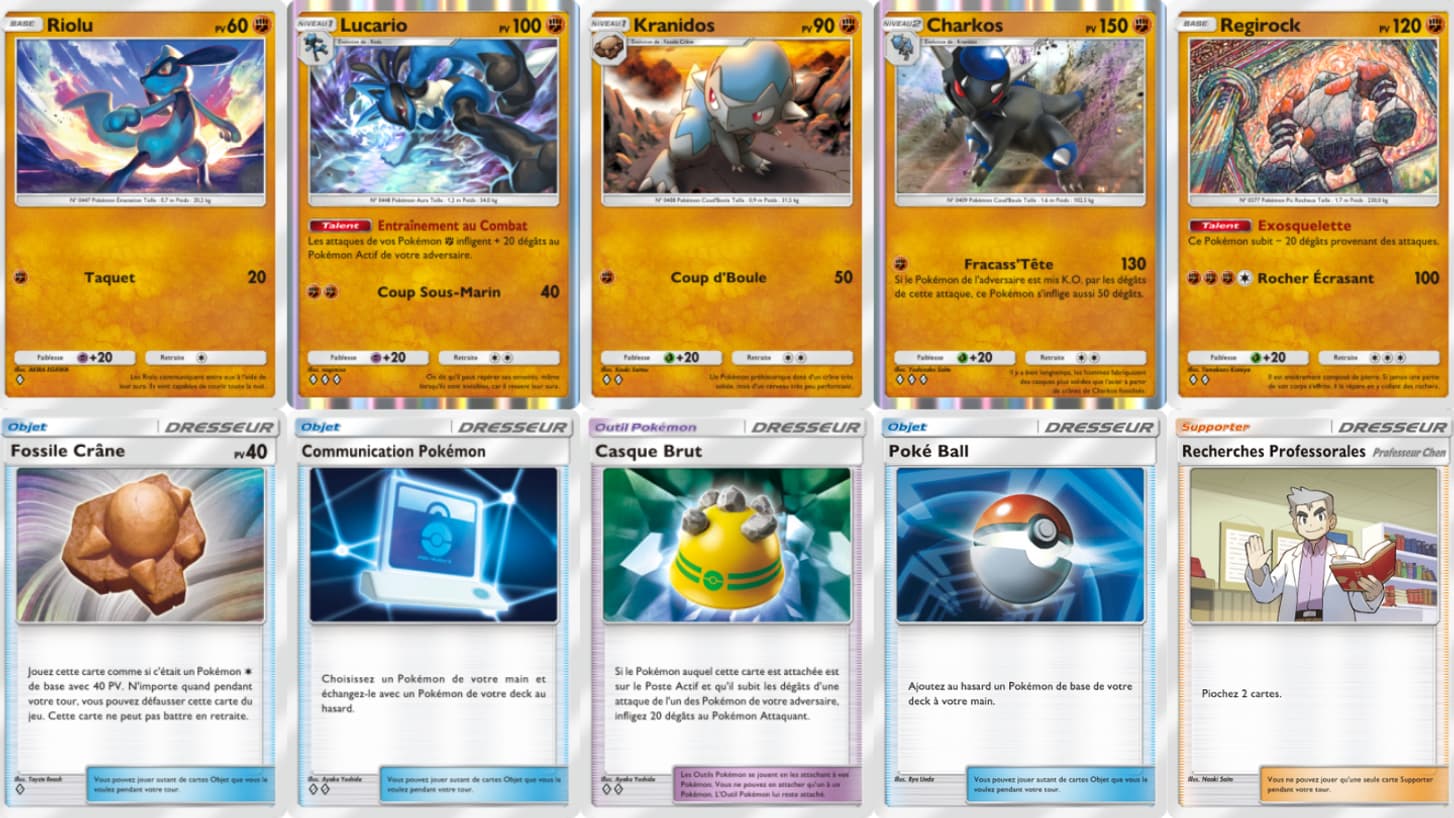 Toutes les cartes de ce deck sont en deux exemplaires Toutes les cartes de ce deck sont en deux exemplaires